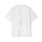Blessed “Only Fear Of God” - Oversized Tee